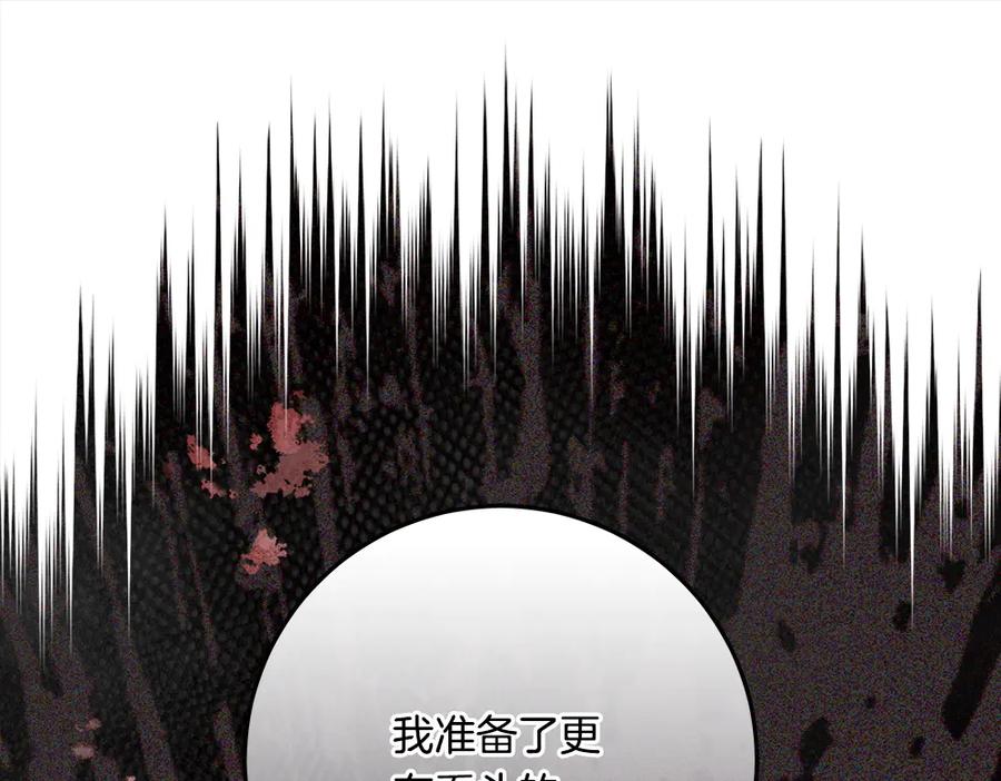 第224页