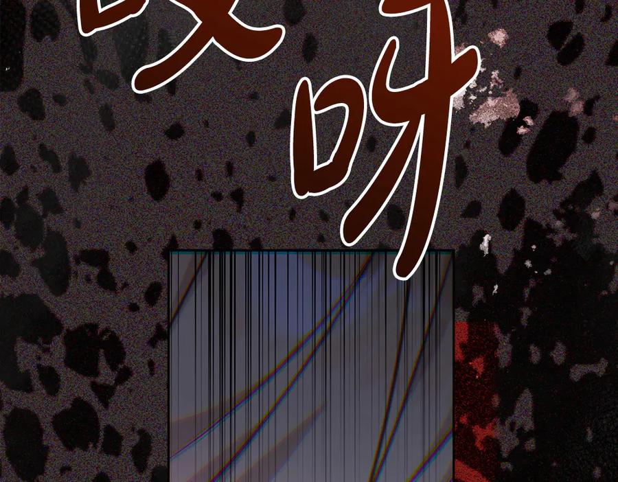 第226页