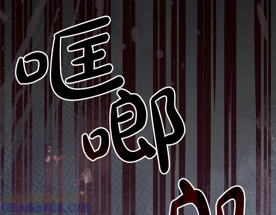 第229页