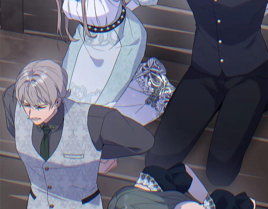 第232页