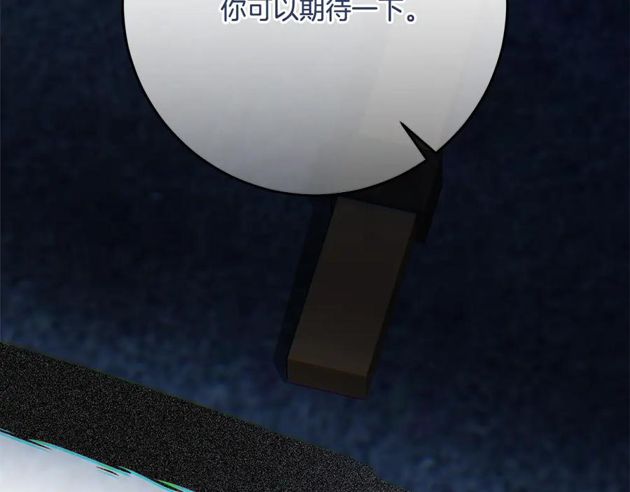 第235页