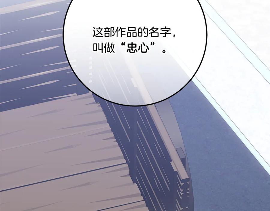 第248页