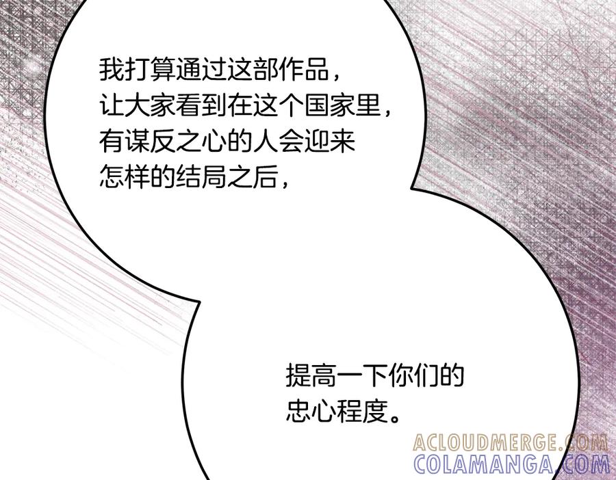 第253页