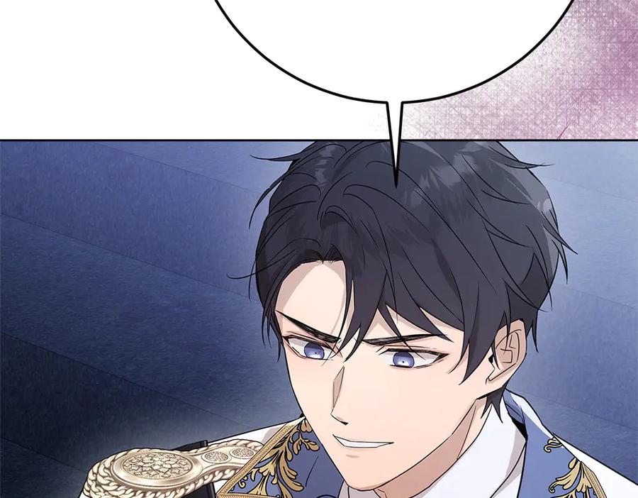 第254页