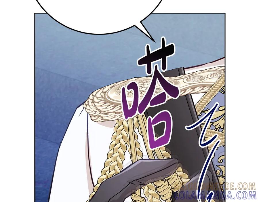 第257页