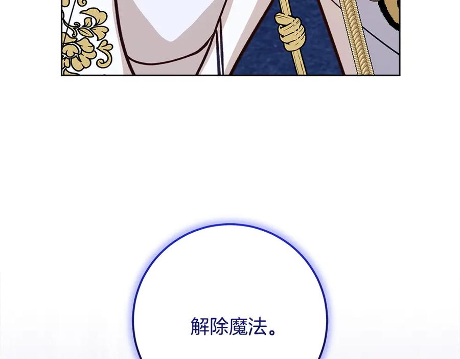 第259页