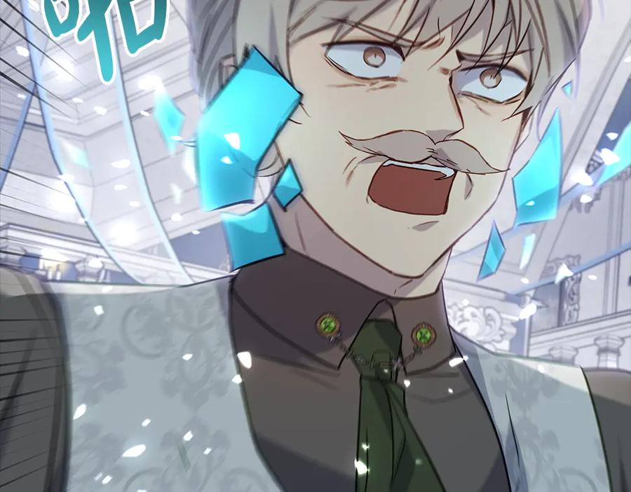 第263页