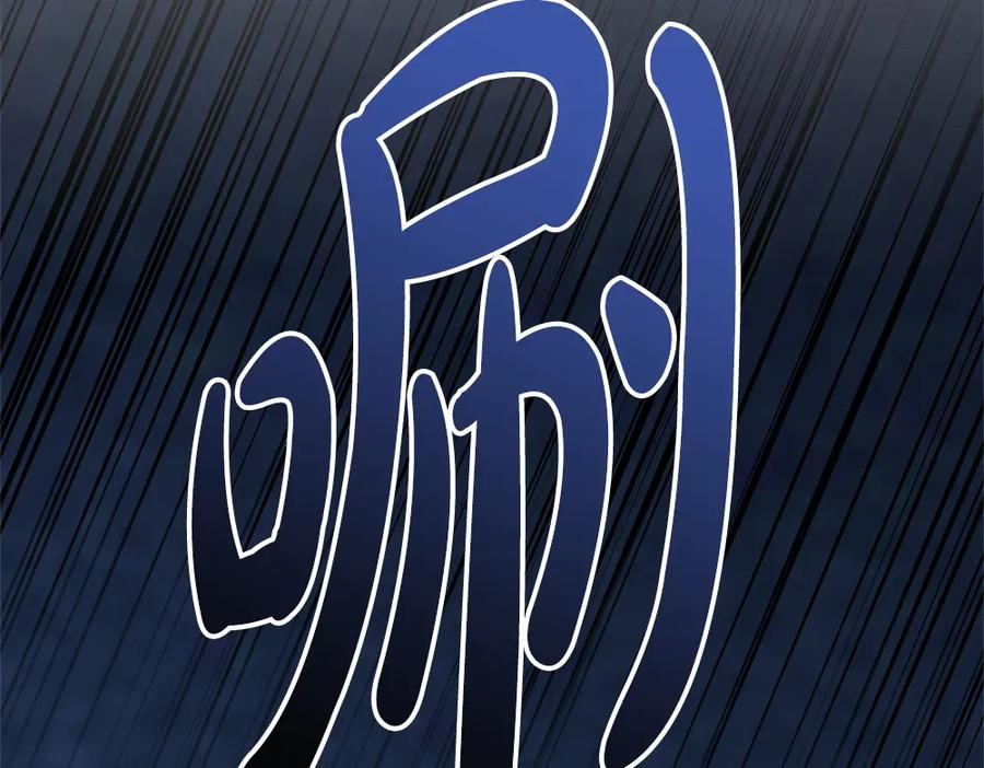 第267页