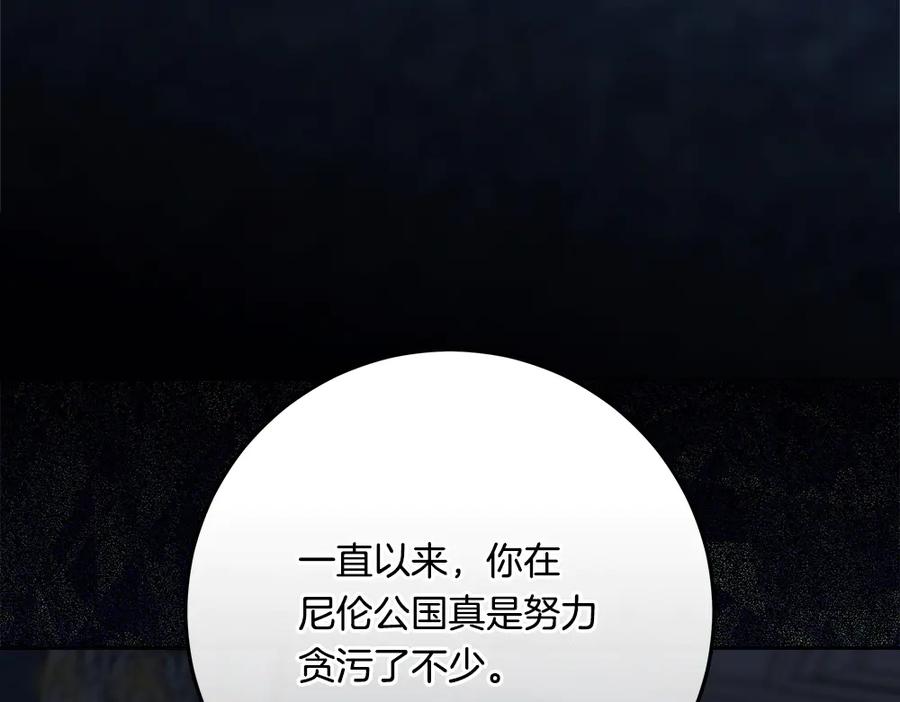 第271页