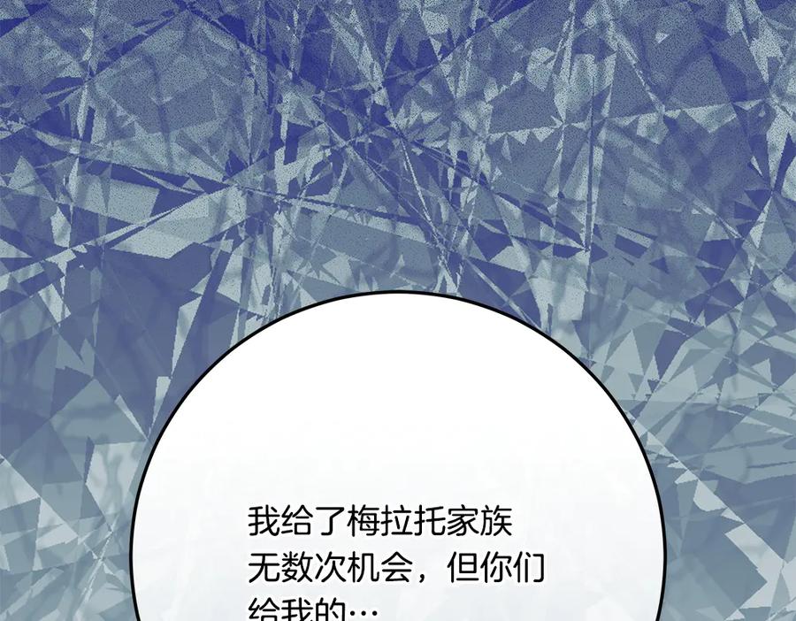 第274页