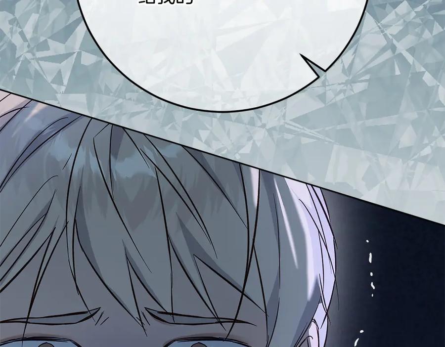 第275页