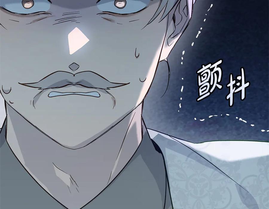 第276页