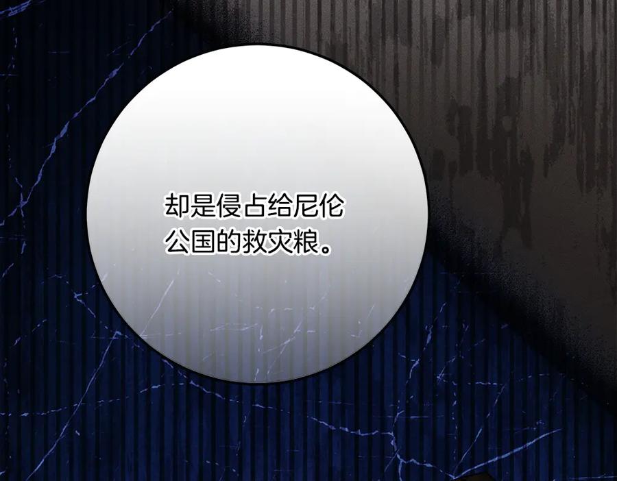 第279页