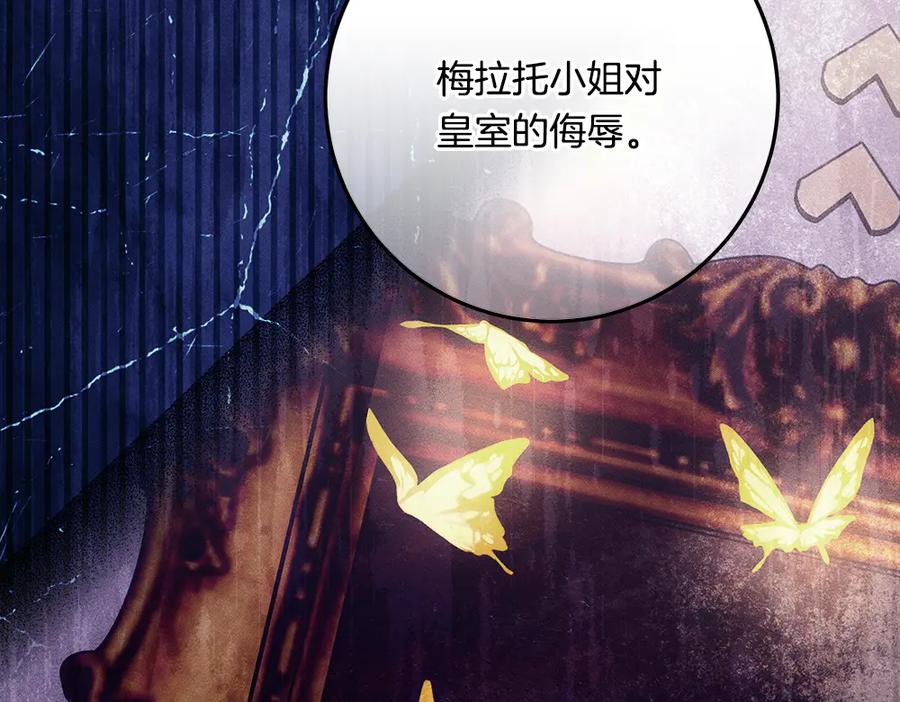 第282页