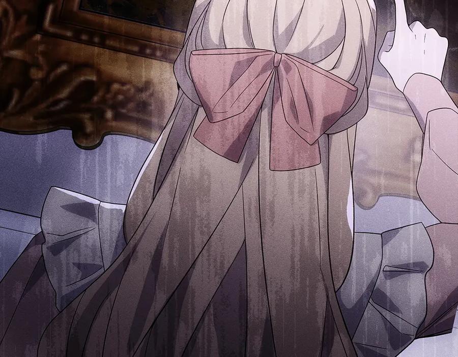 第284页