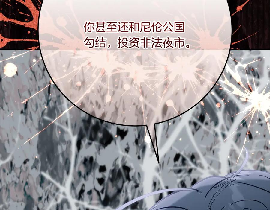 第291页