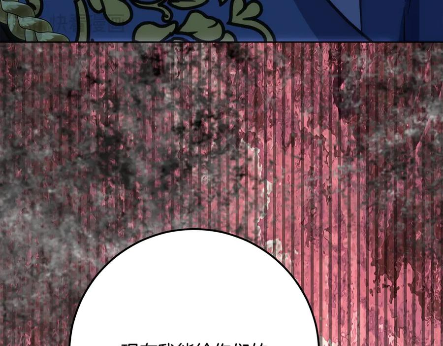 第295页