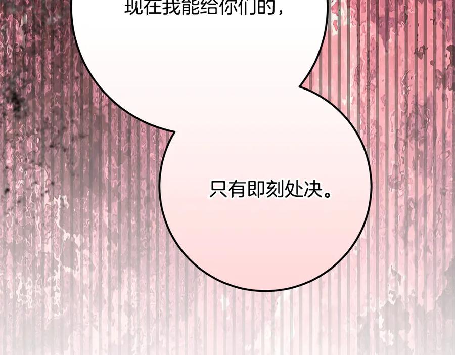 第296页