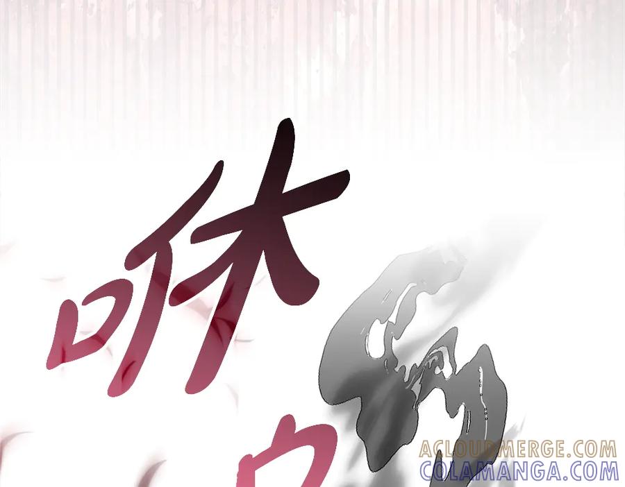 第297页
