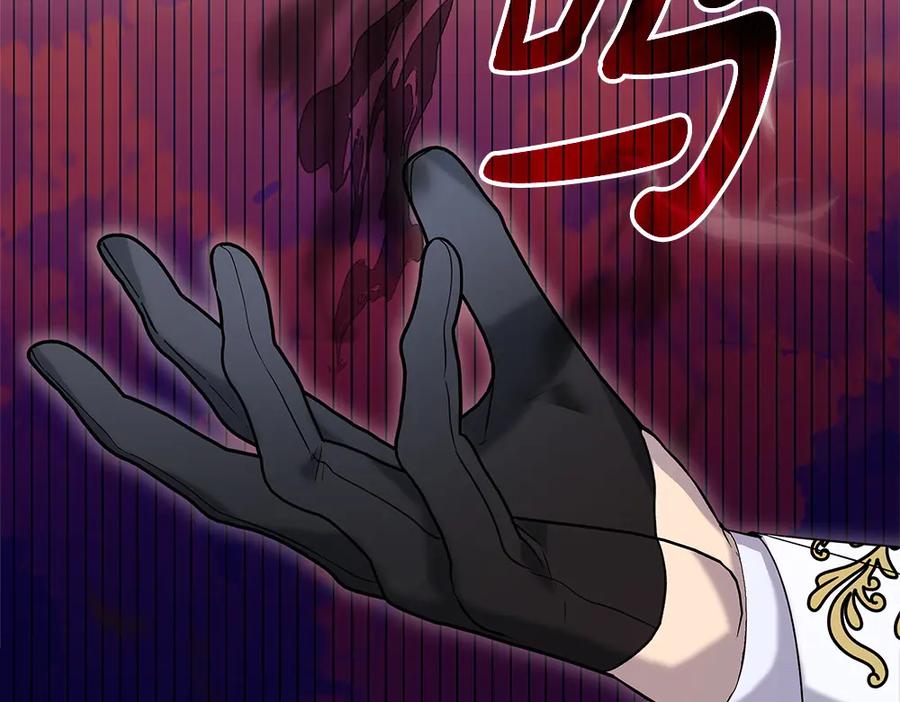 第299页