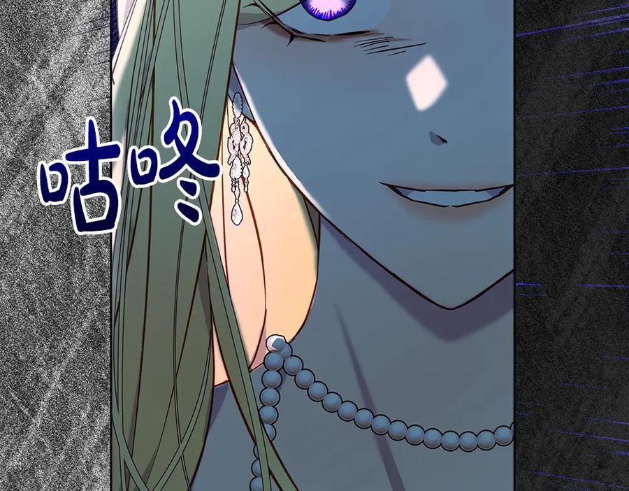 第303页