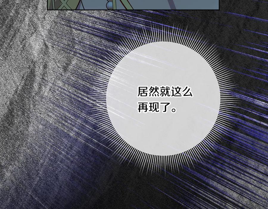 第304页