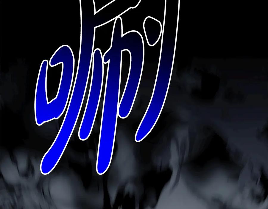 第306页