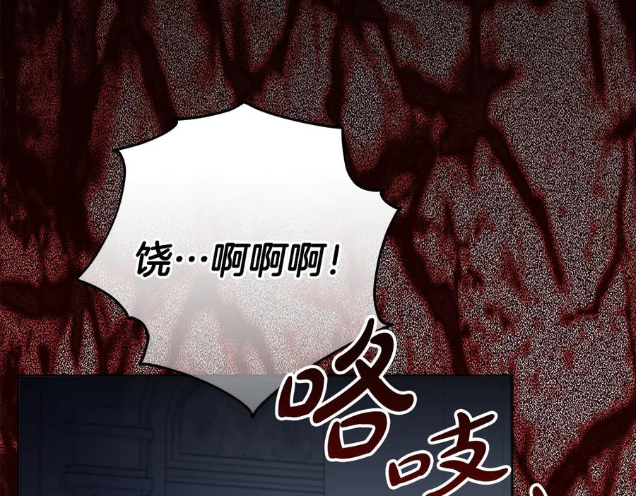 第316页