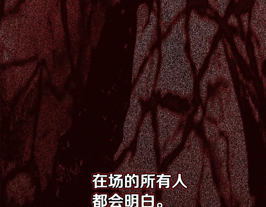 第319页