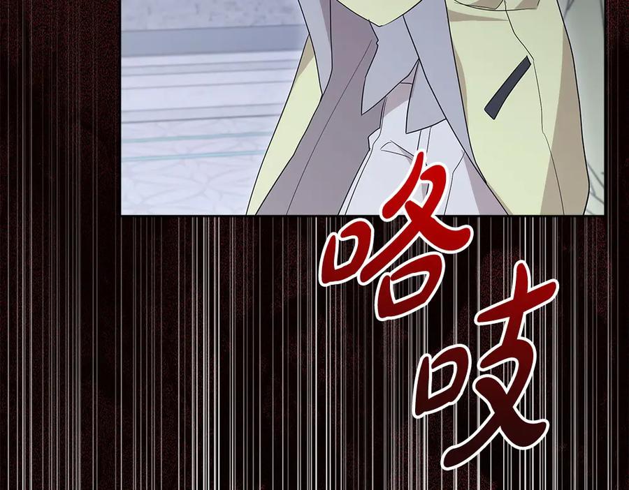 第323页