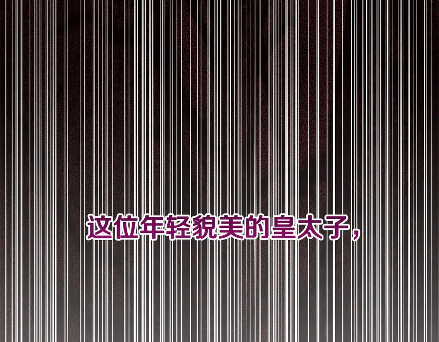 第324页
