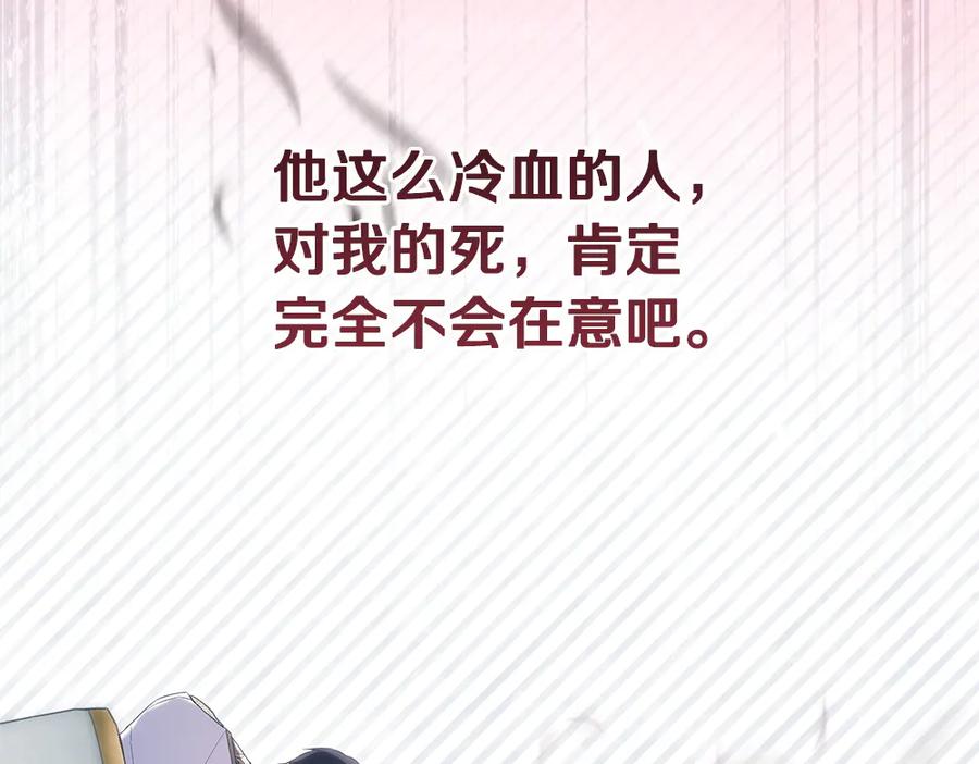 第218页