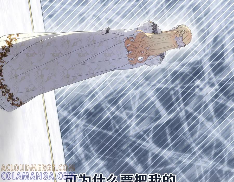 第221页