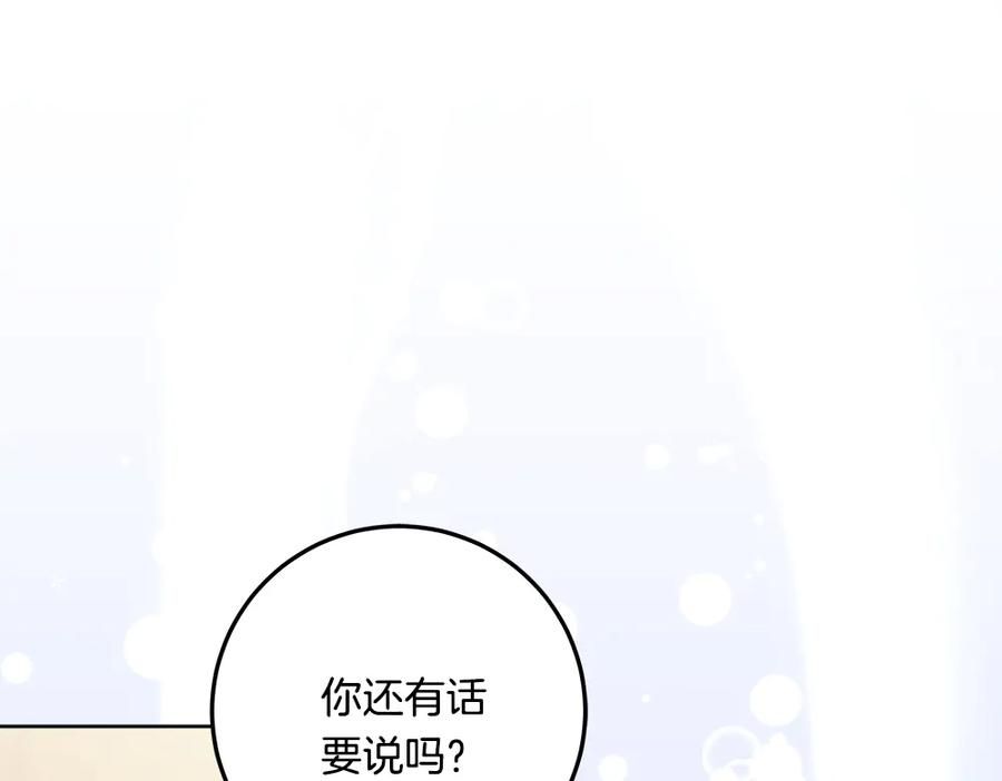 第224页