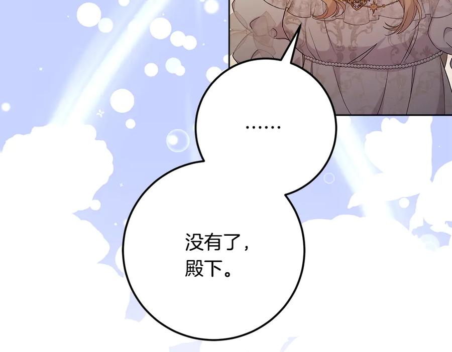 第227页