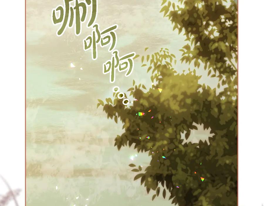 第230页