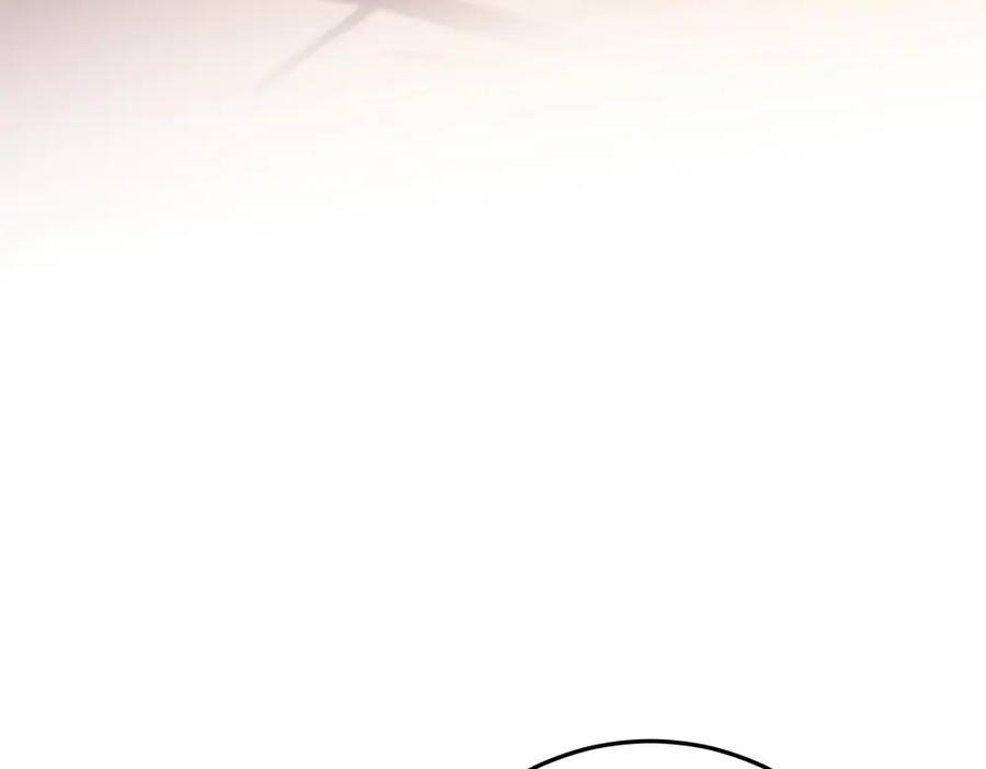 第232页