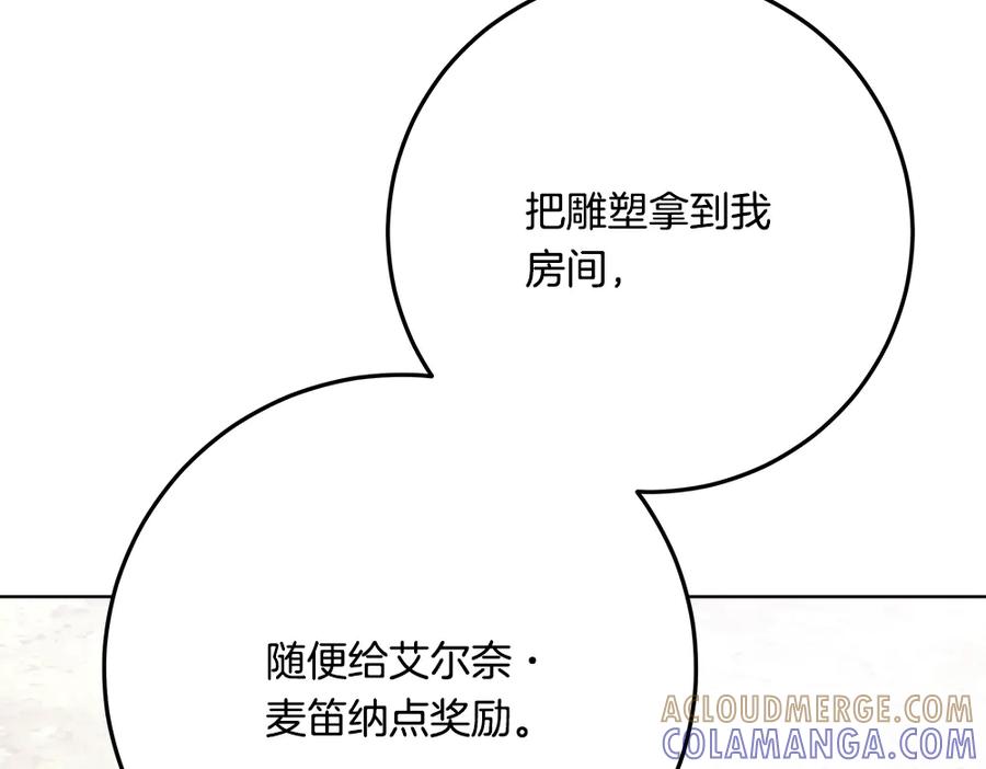 第233页