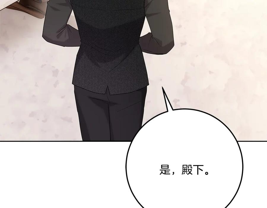 第236页