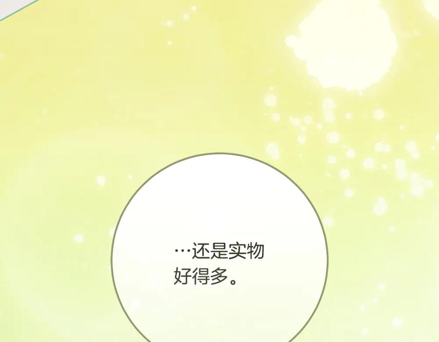 第244页
