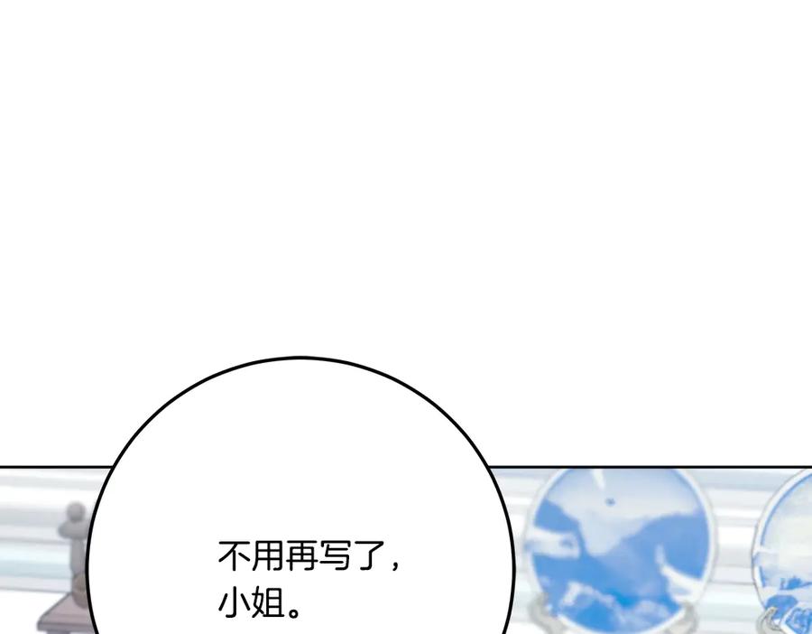 第251页