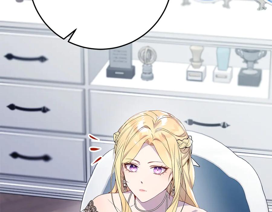 第252页