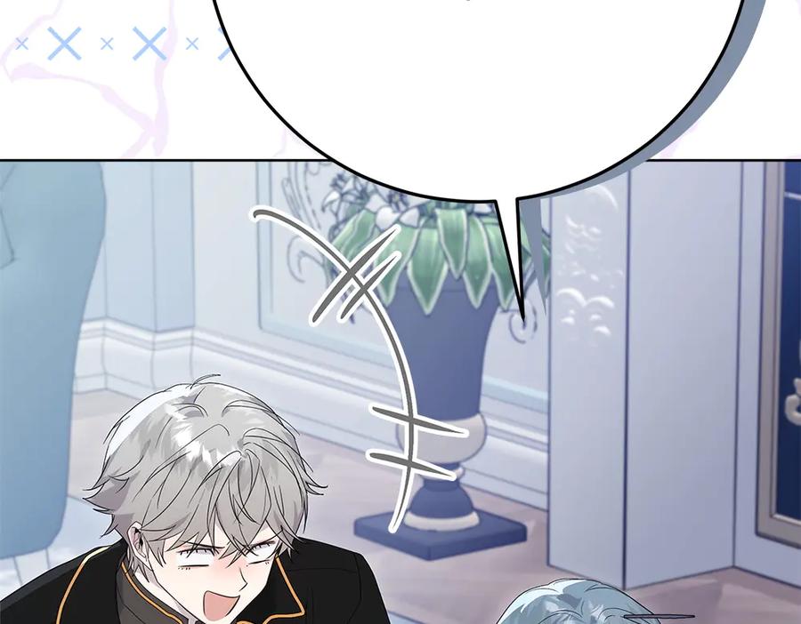 第256页