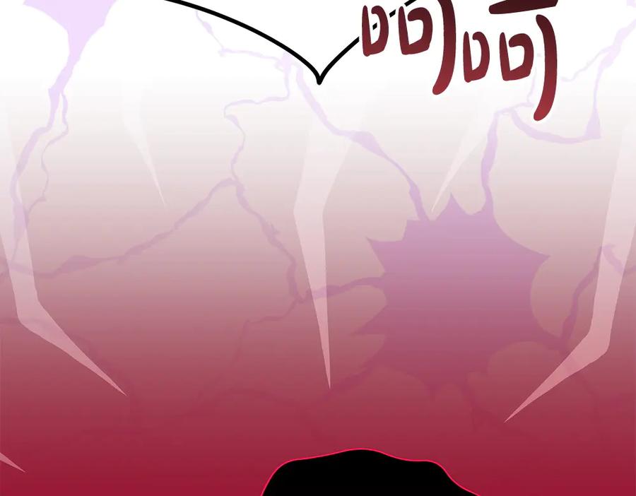 第259页