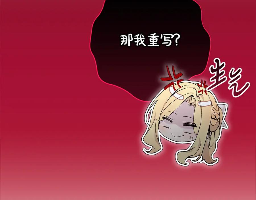 第260页
