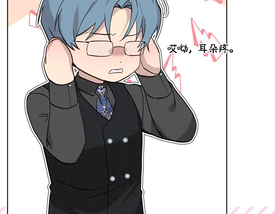 第264页