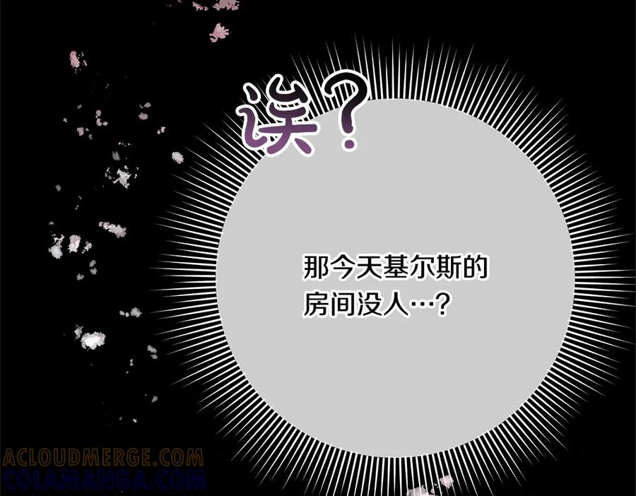 第269页