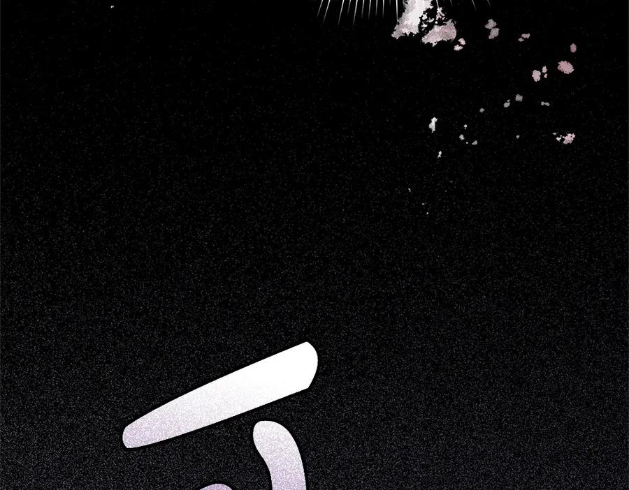 第270页