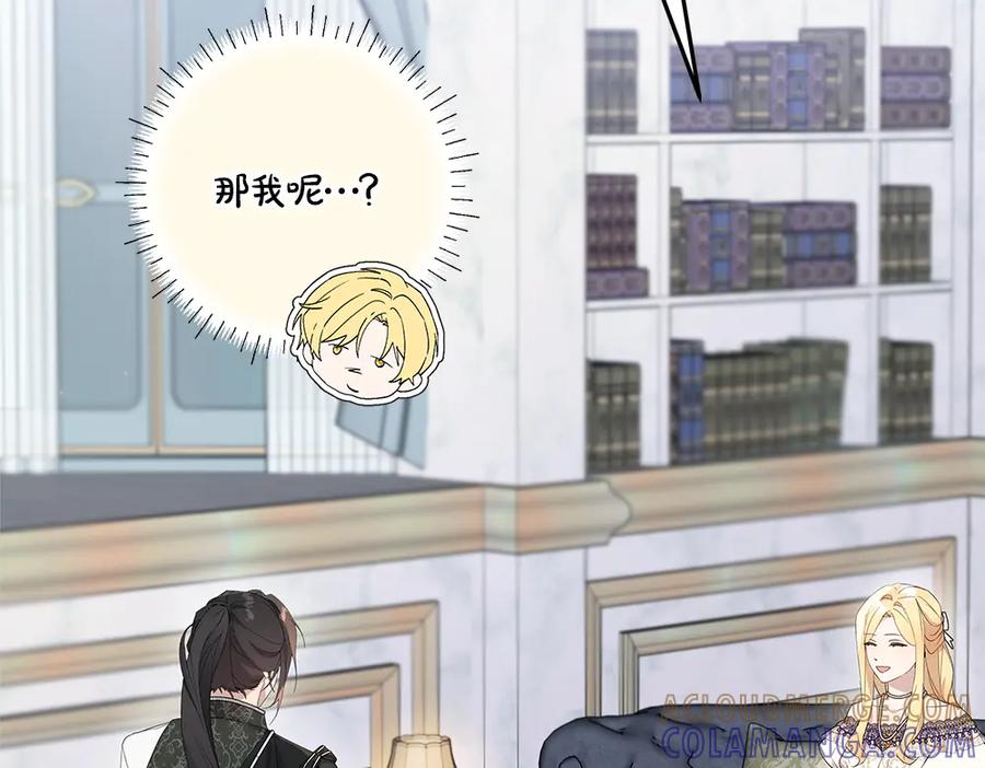 第205页