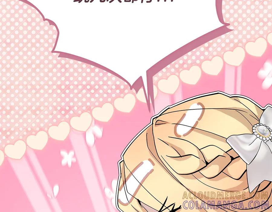 第221页